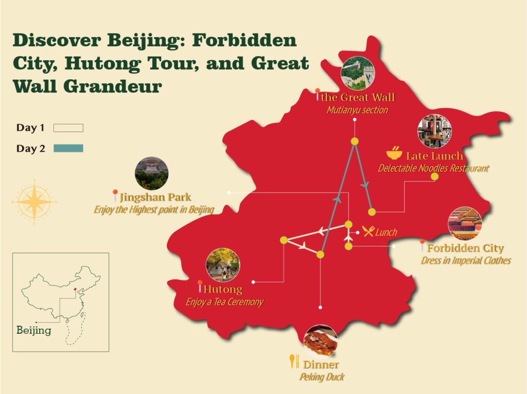 beijing one-day china tour