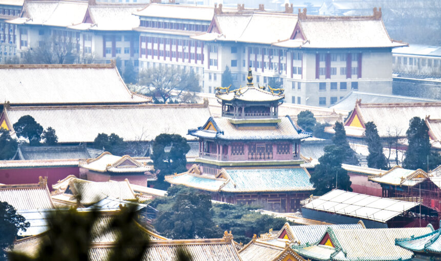 Plant species and maintenance of the imperial garden of the Forbidden City