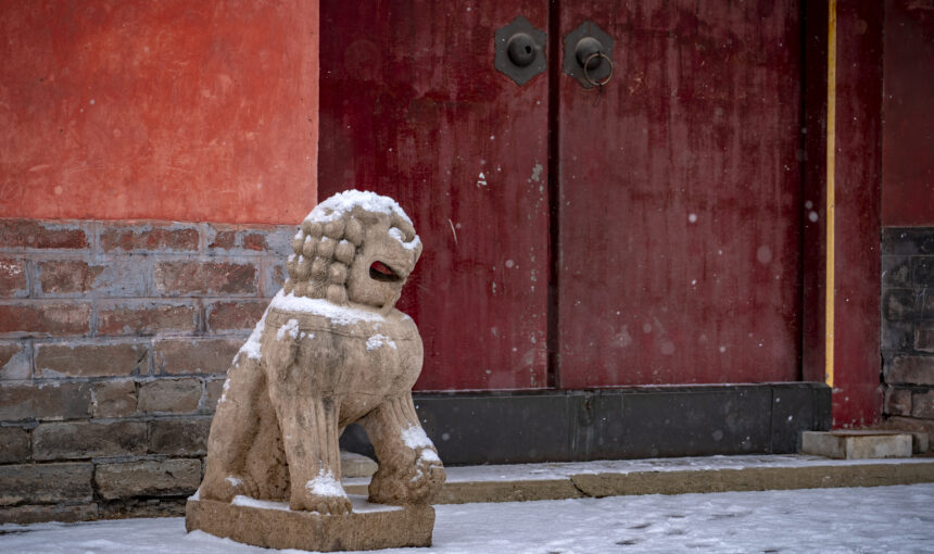 The construction technology of the seventeen Holes Bridge in the Summer Palace