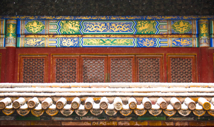 What are the attractions worth visiting in the Summer Palace