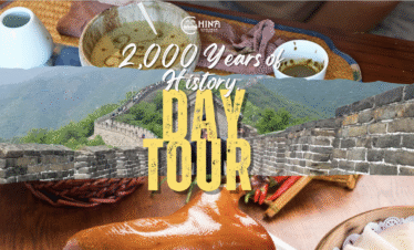 china trip tailor made, china travel, Promotional banner for a China Explorer Tour: '2,000 Years of History' over the Great Wall with food imagery.