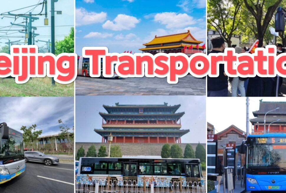 Beijing Transportation