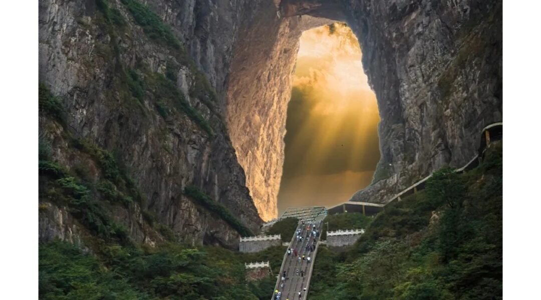 Tianmen Mountain