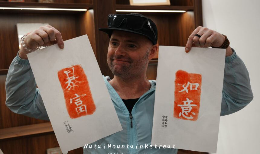 China Explorer Tour Delivers More Than Just Sightseeing