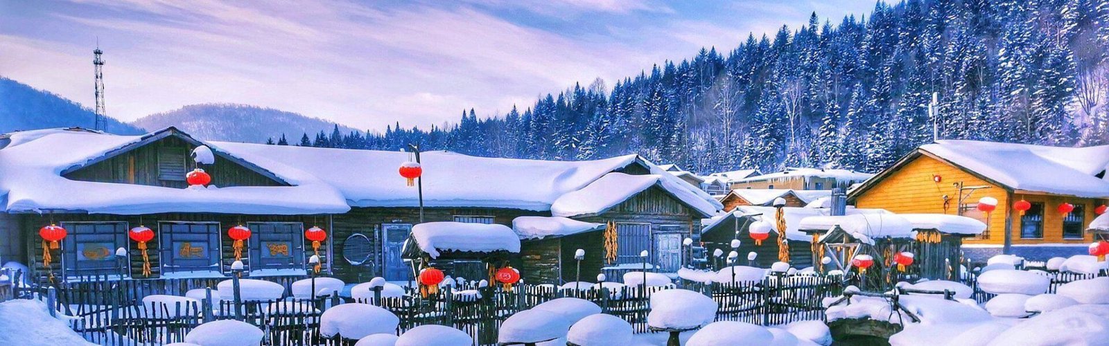 3-Day Journey Through China's Snow Kingdom