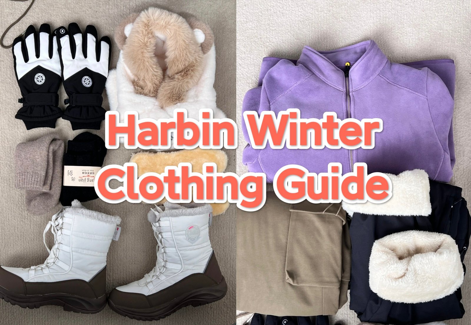 Harbin Winter Clothing Guide