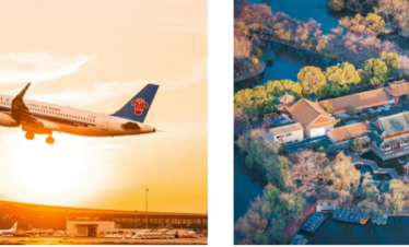 8-Day Yunnan Culinary Cultural Adventure, china, china tour, Airplane taking off from a sunlit airport at sunset, with airport buildings in the foreground.