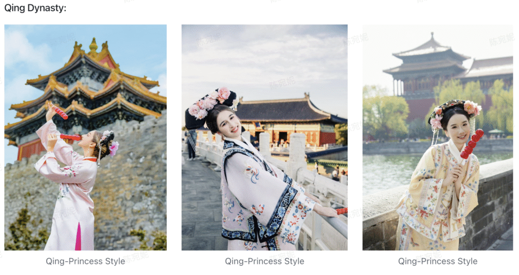 hanfu-forbbiden ciy