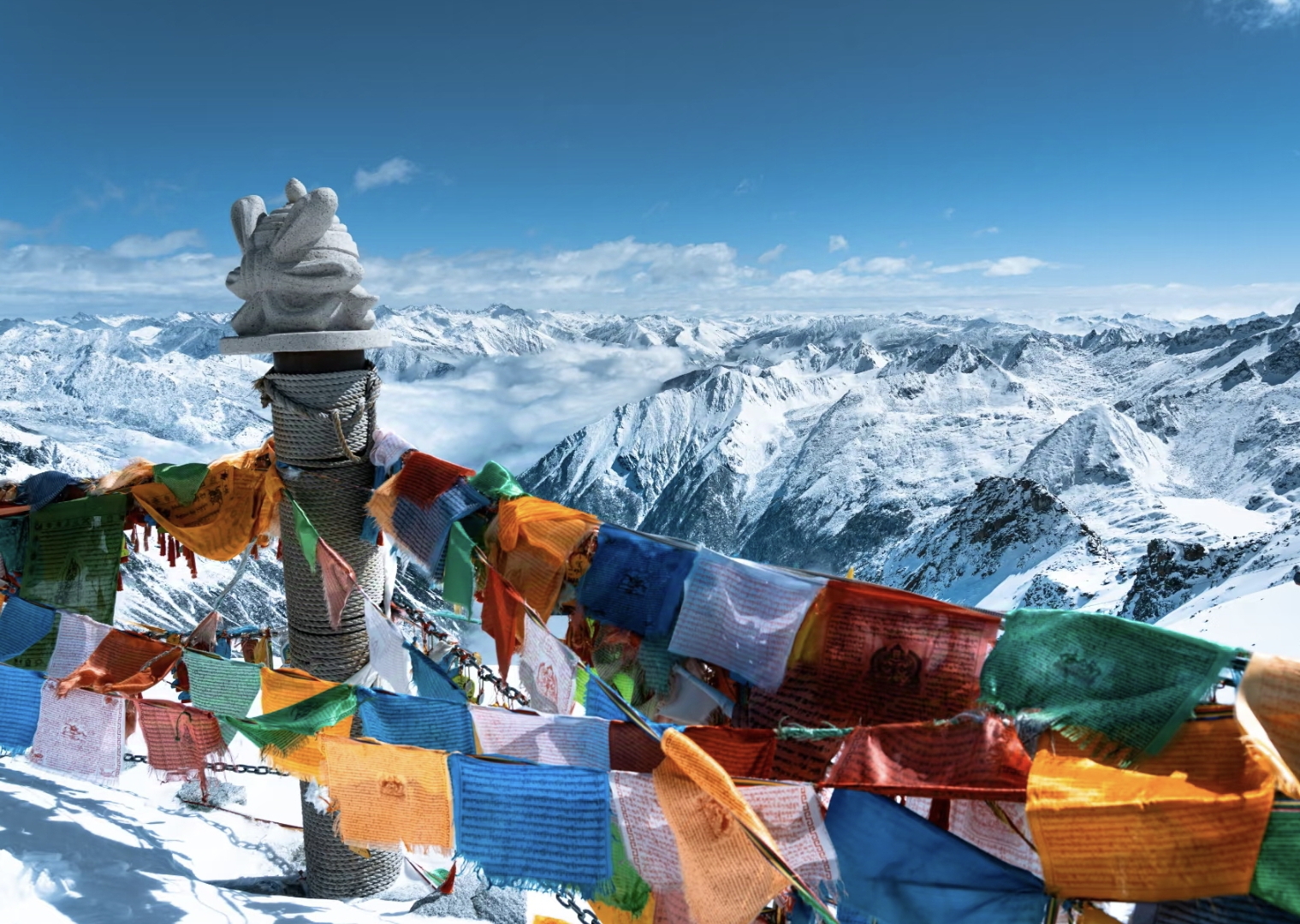 Dagu Glacier