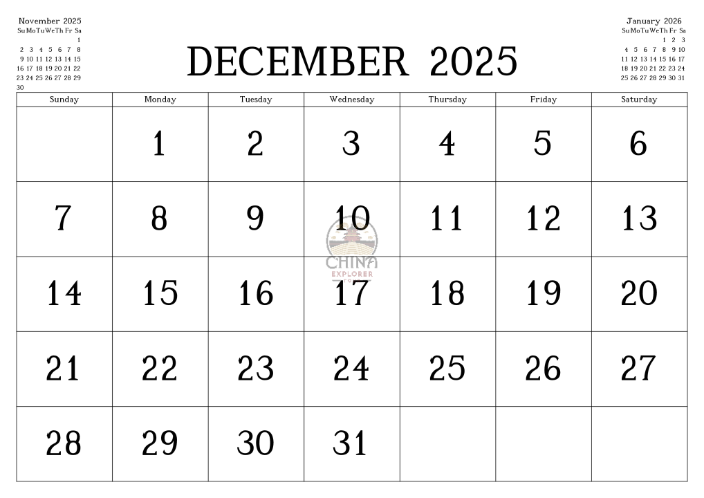 2025 China Public Holidays