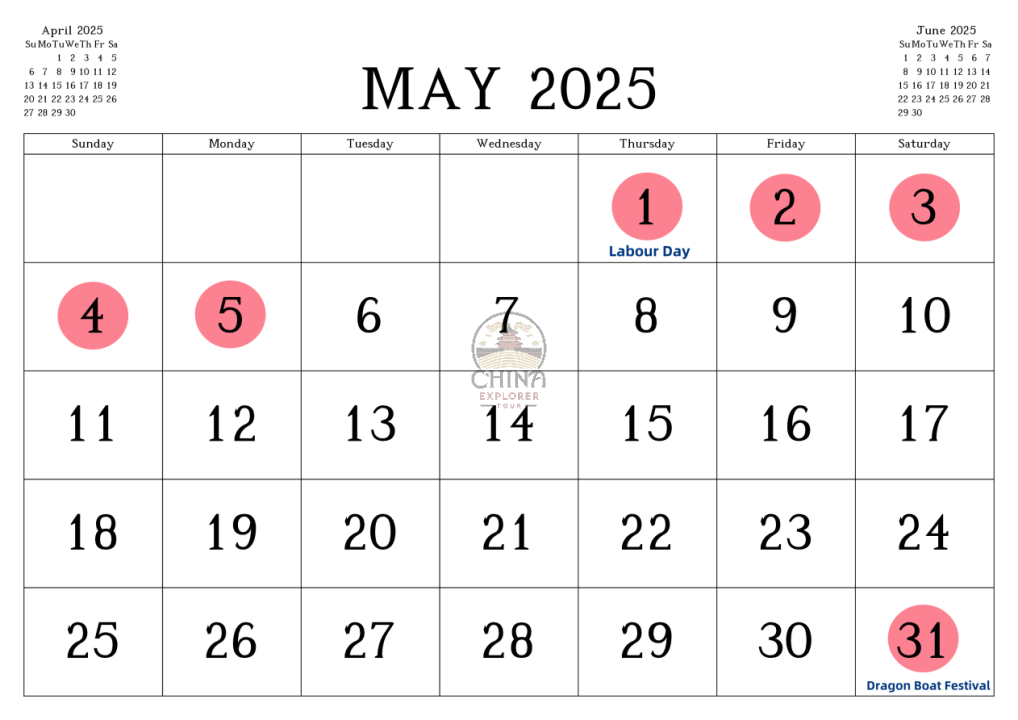 2025 China Public Holidays