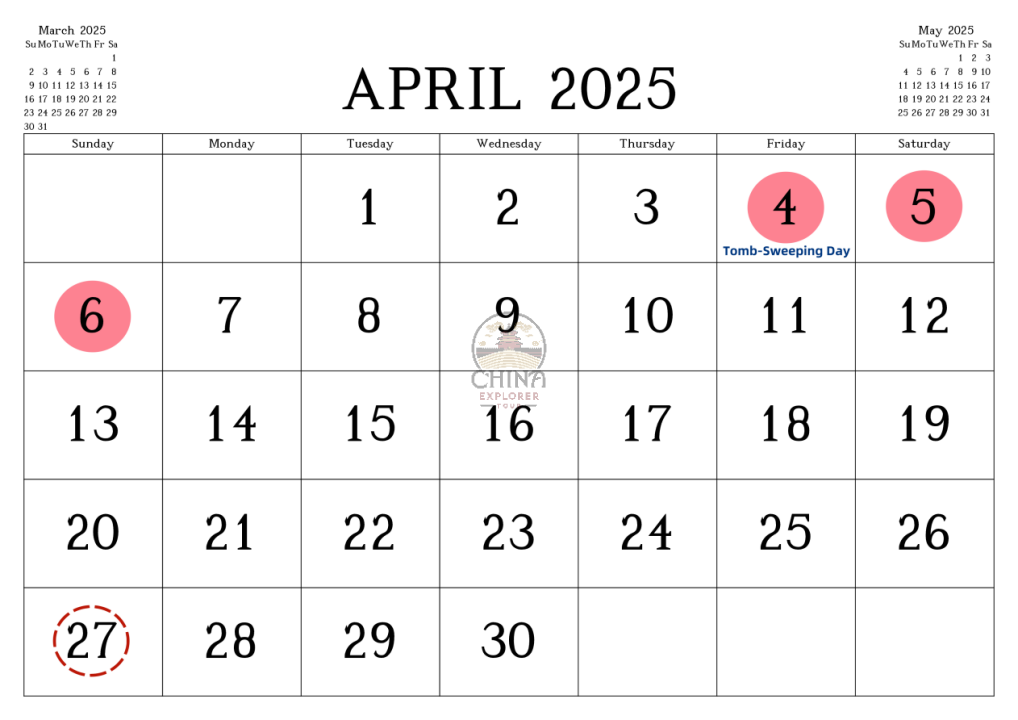 2025 China Public Holidays