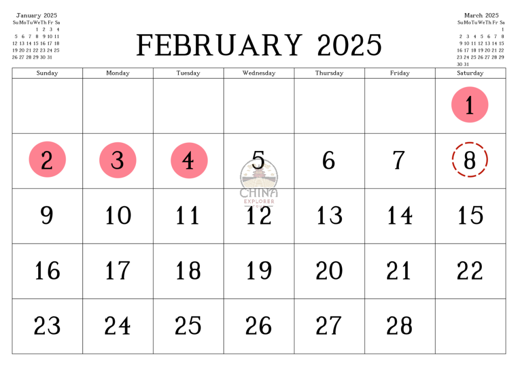 2025 China Public Holidays