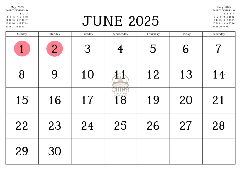 2025 China Public Holidays