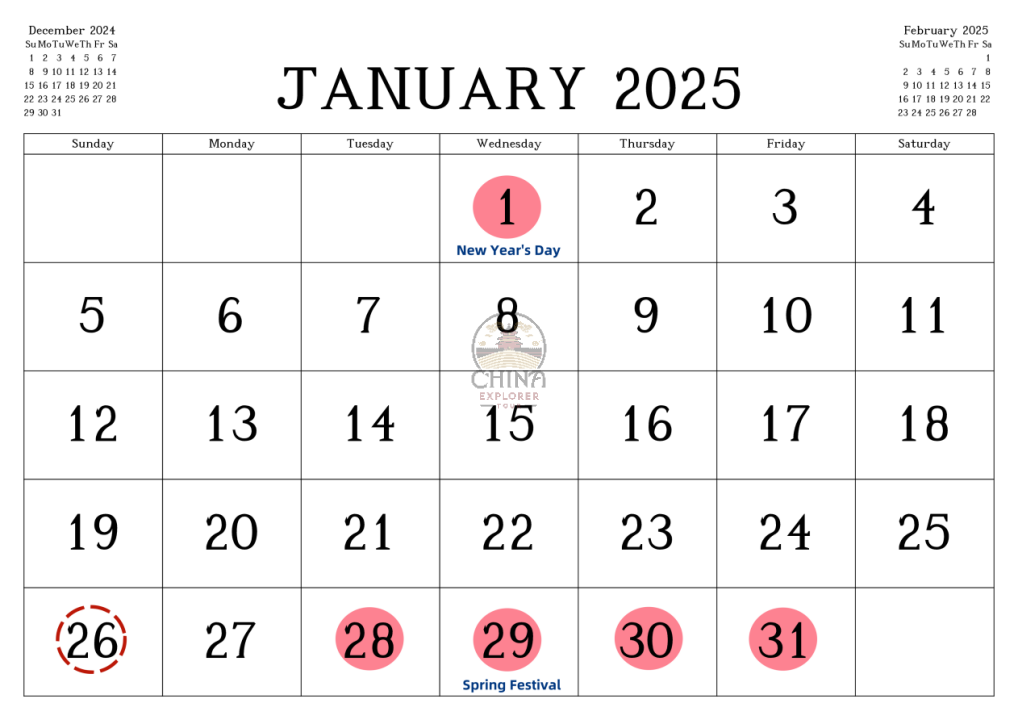 2025 China Public Holidays