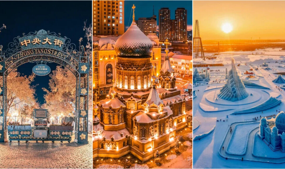 harbin, chinatravel, Triptych of winter city scenes: ornate arch gate on Zhongyang Street, a warm-lit onion-domed church, and a snow-ice sculpture park at sunset/blue hour.