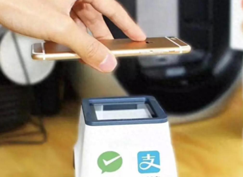 Mobile payment
