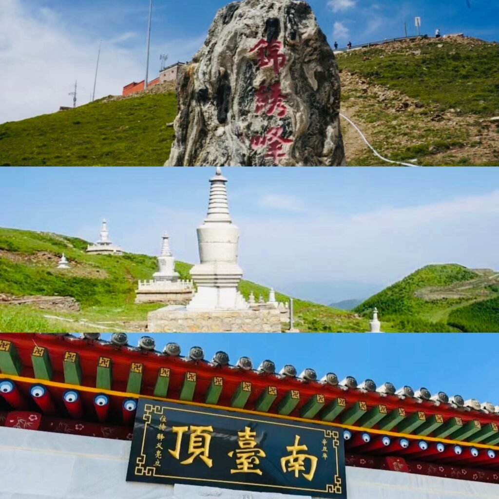 Mount Wutai (Jinxiu Peak)