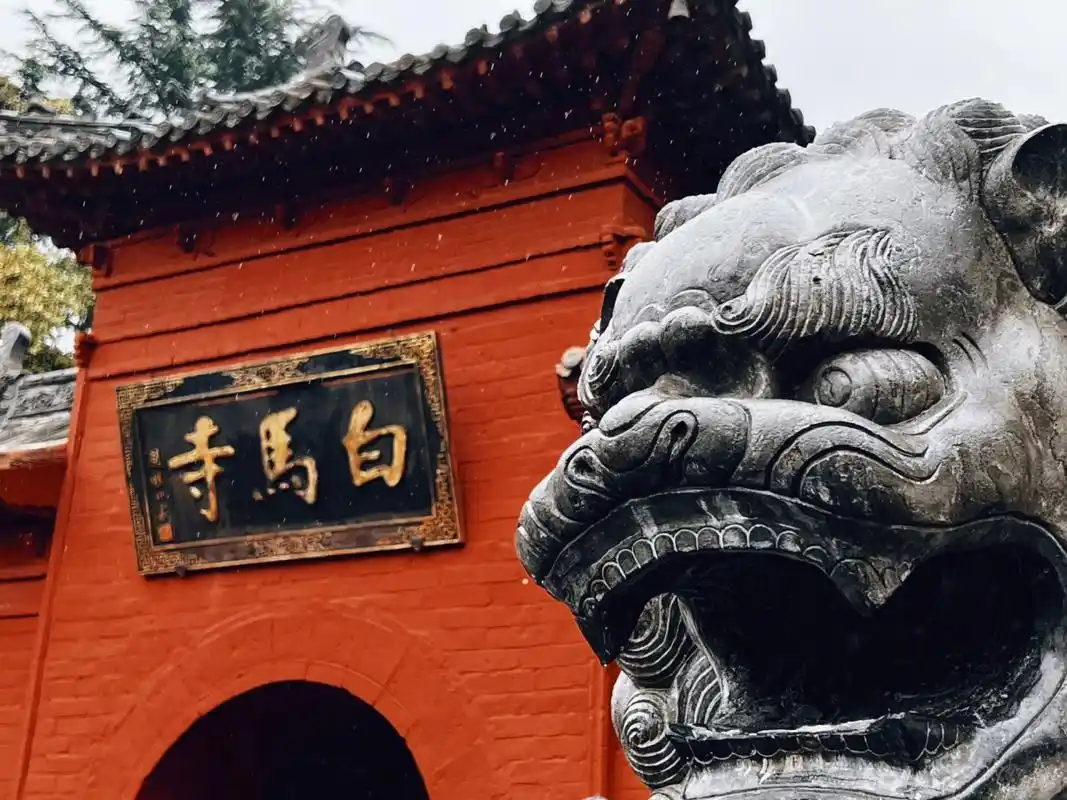 White Horse Monastery
