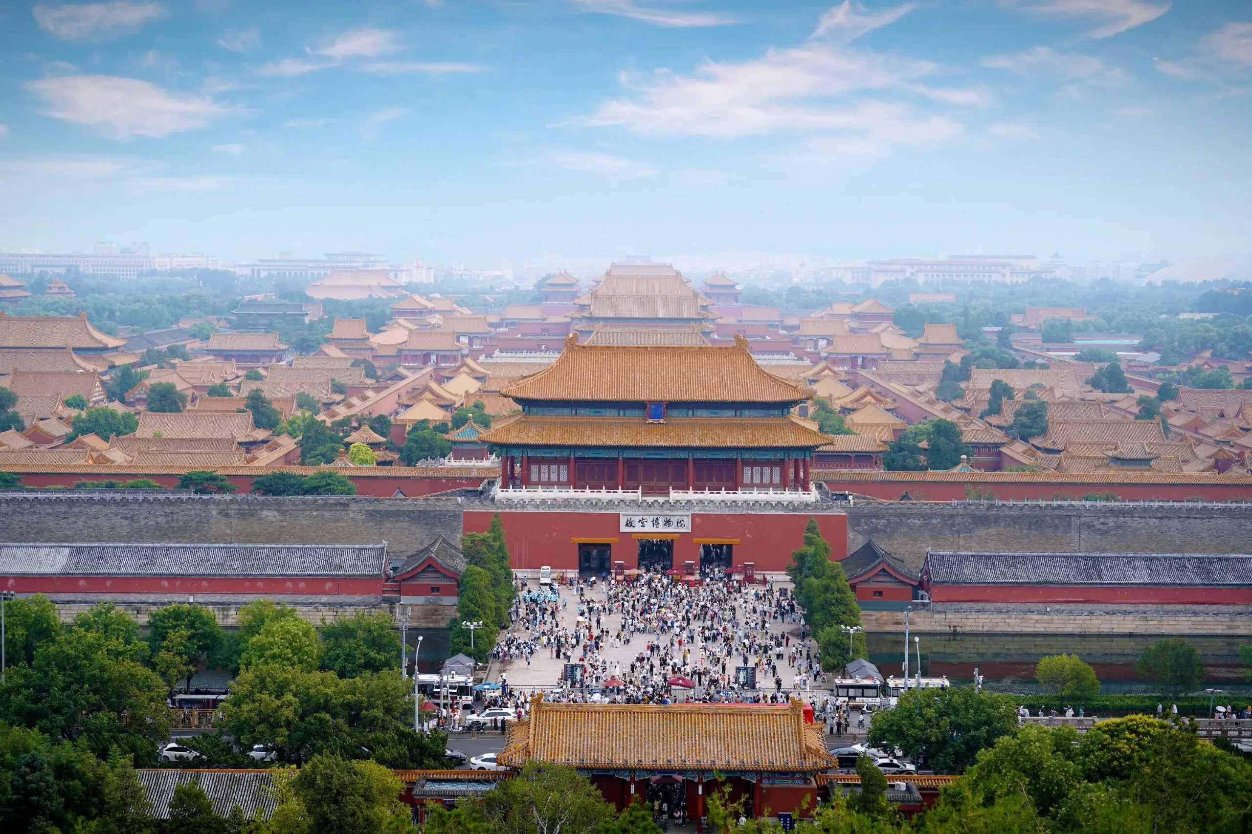 Beijing travel