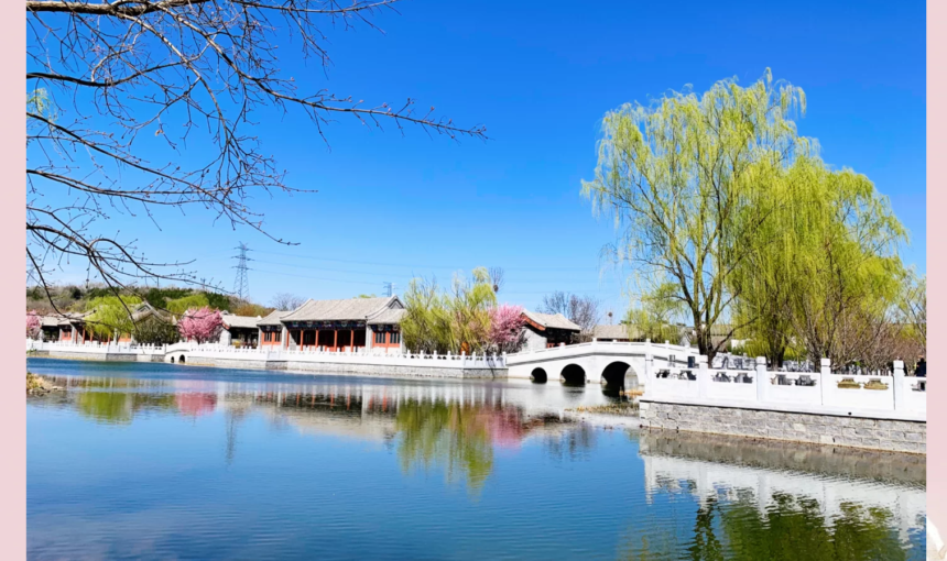 When is the best time to visit Beijing in spring？