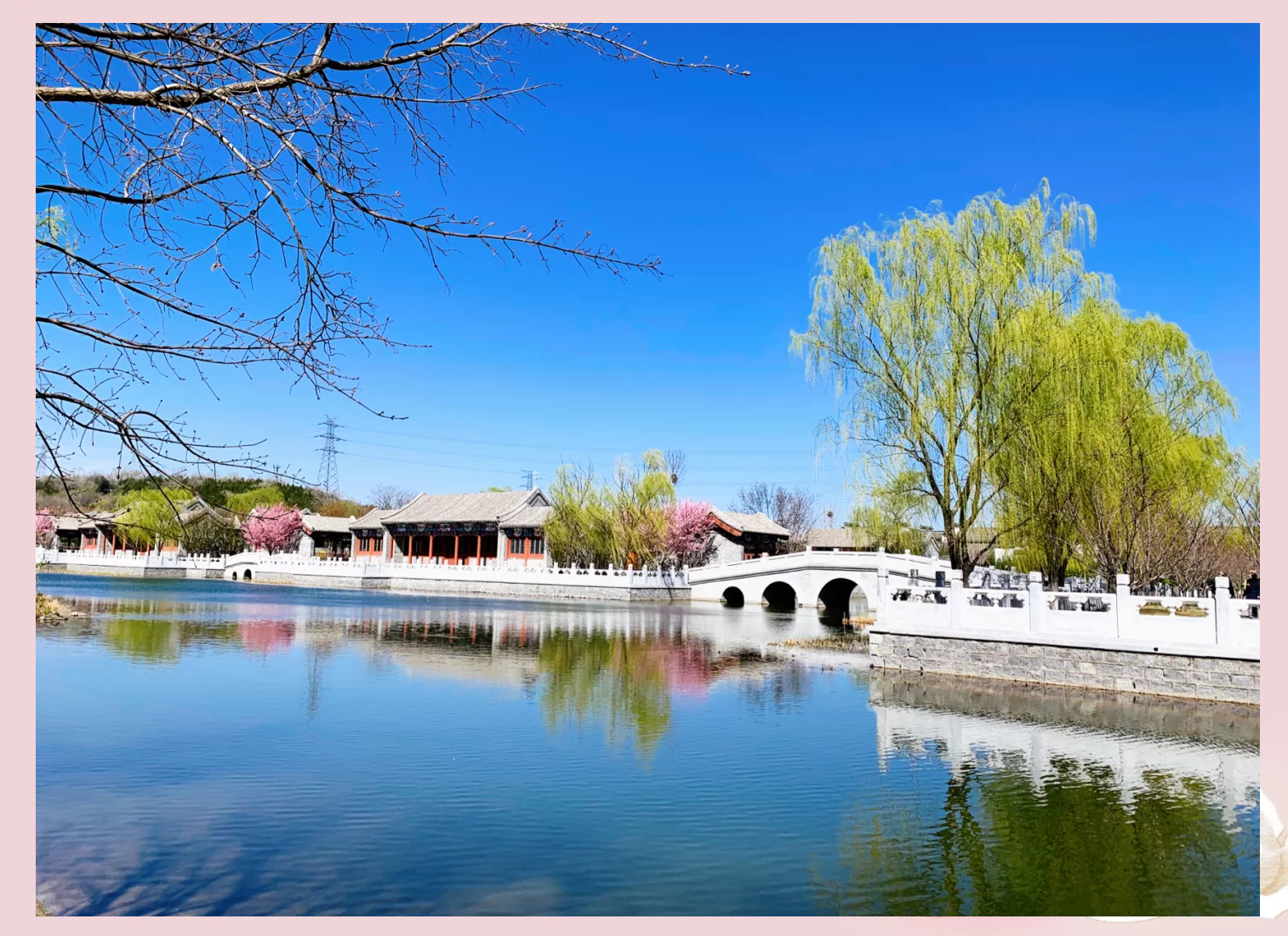 When is the best time to visit Beijing in spring?