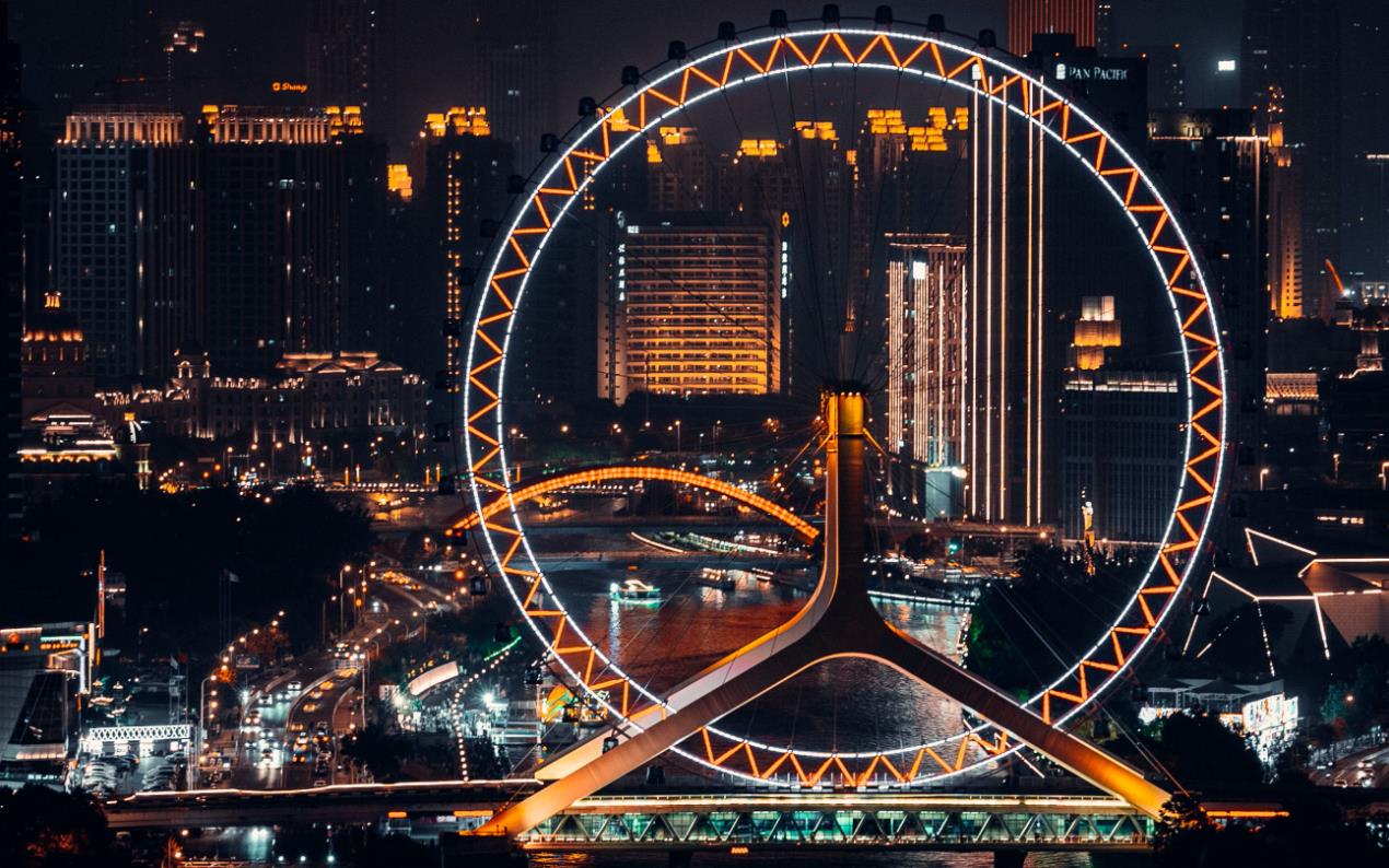 Tianjin