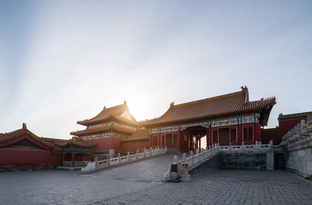 Forbidden City