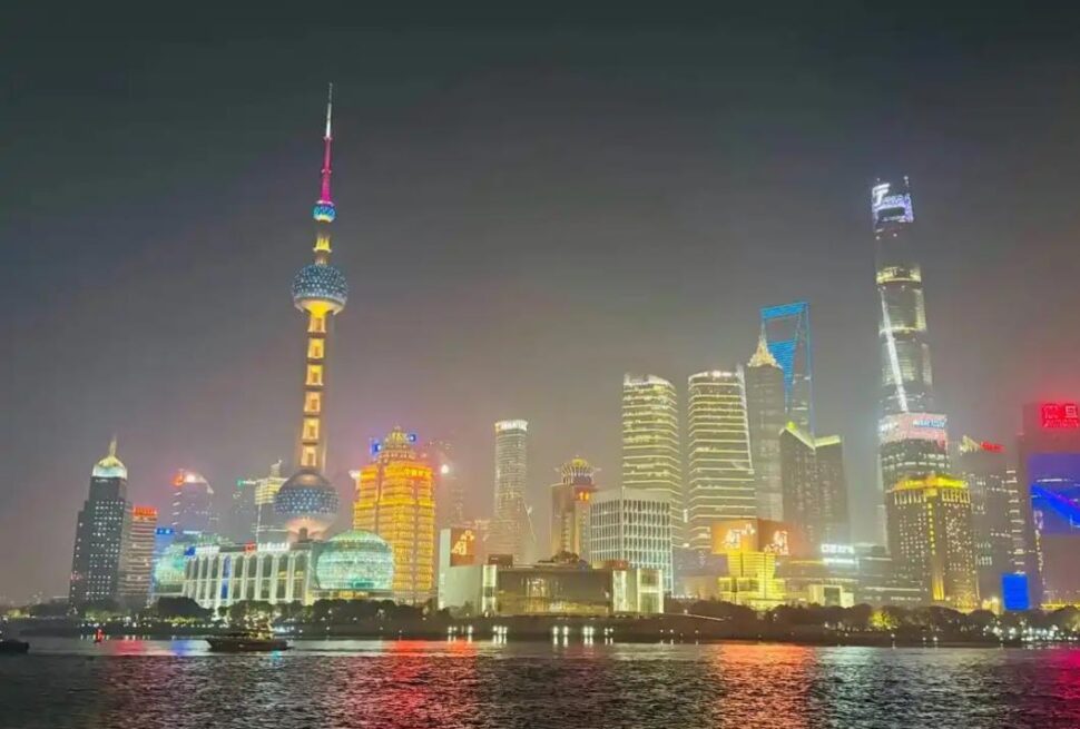 shanghai