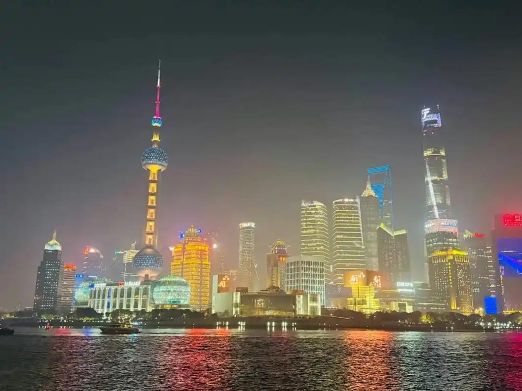 shanghai