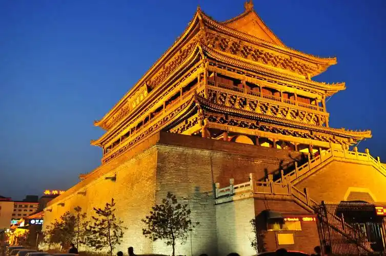 xian