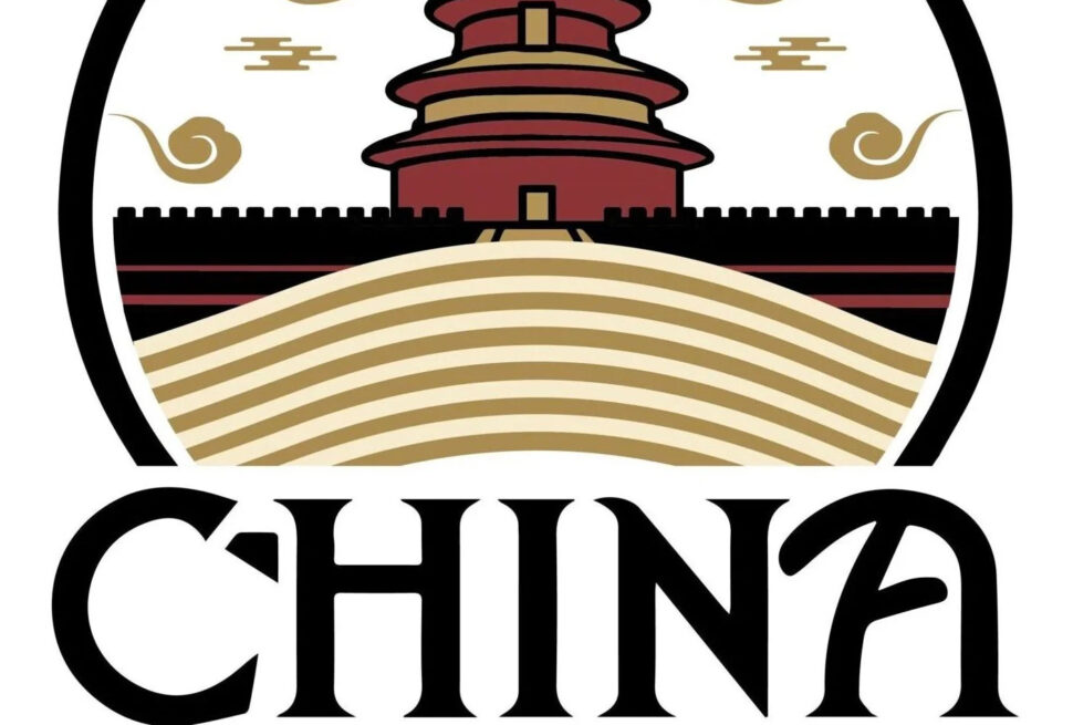 chinaexplorertour logo, Circular logo with a red Chinese pagoda above stylized beige hills, decorative clouds, and a black ring; text reads 'CHINA EXPLORER TOUR' beneath.