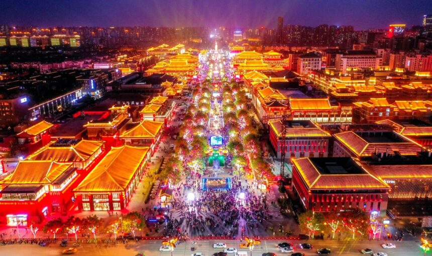 Tang never night city play precautions