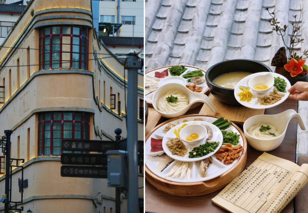 Kunming Old Street and Crossing the Bridge Noodles