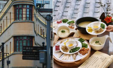 Kunming Old Street and Crossing the Bridgr Noodles, chinatrip, Collage: left shows a beige Art Deco building with curved windows; right shows a Japanese hot pot meal with udon noodles and colorful toppings on a wooden table.
