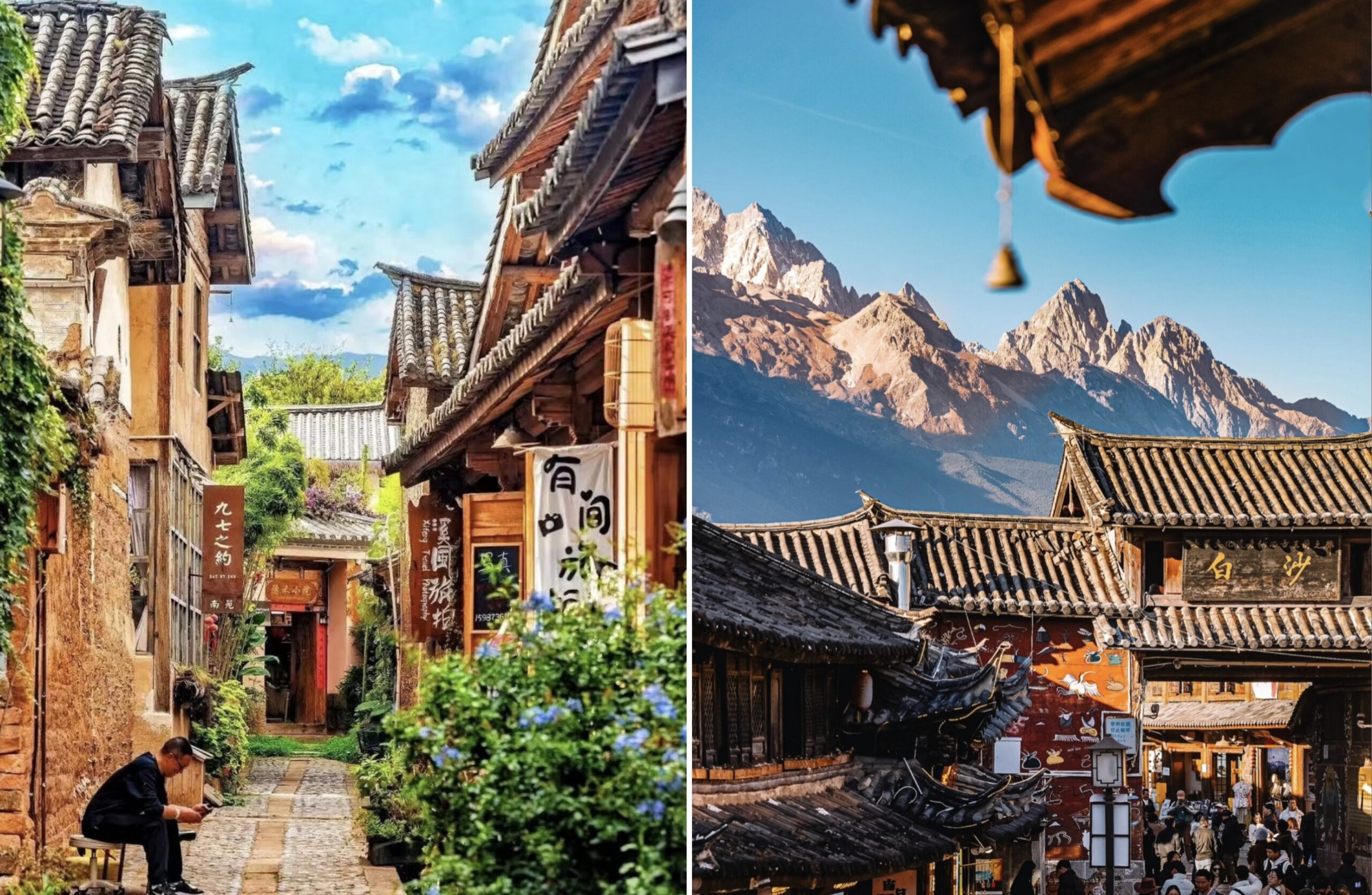 Shaxi Ancient Town and Baisha Old Town