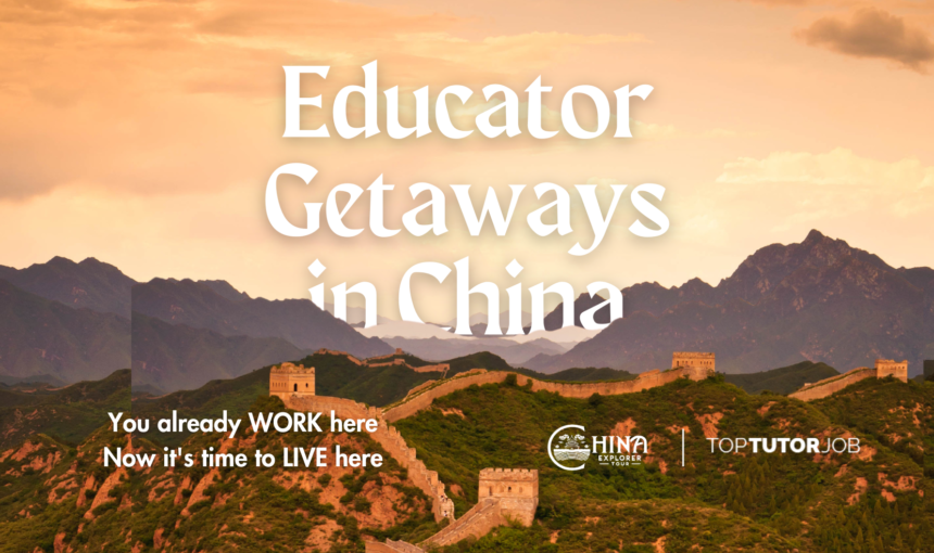 CET & TTJ: Bridging Education & Experience—A Transformative Partnership