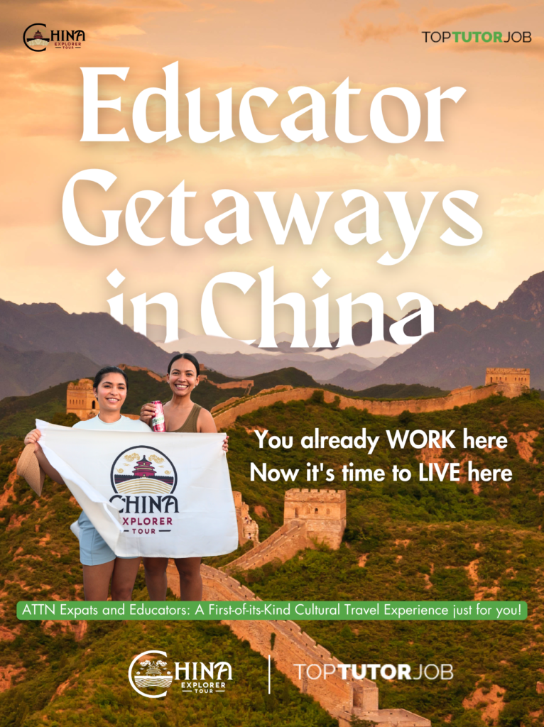 China Explorer Tour x TopTutorJob