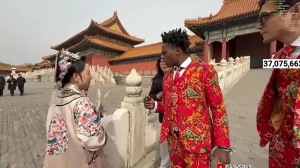 ishowspeed china