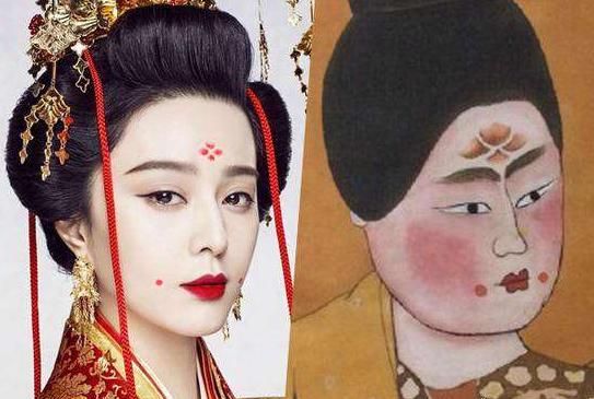 hanfu makeup