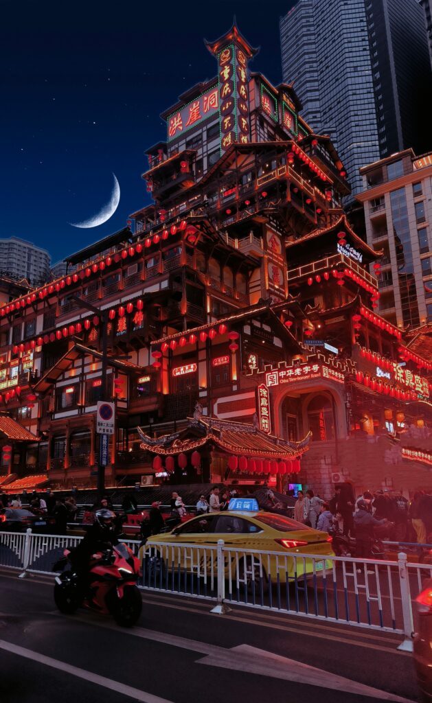chongqing