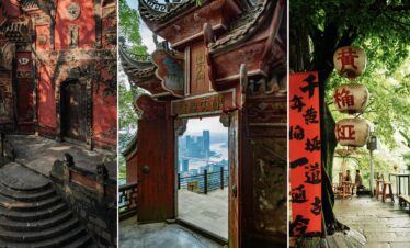chongqing day tour, chinatrip, Triple-panel collage of a Chinese temple: red carved walls, decorative gateways, and ornate roofs with dragon motifs, plus hanging lanterns and a city skyline in the distance.