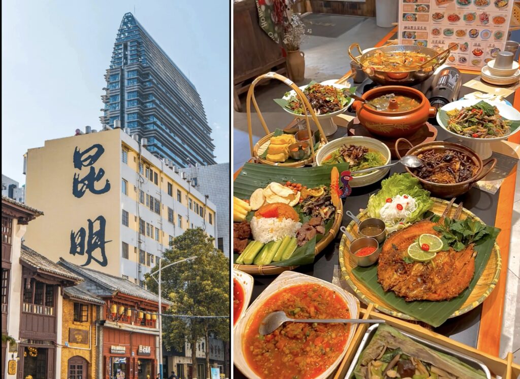 Yunnan Kunming