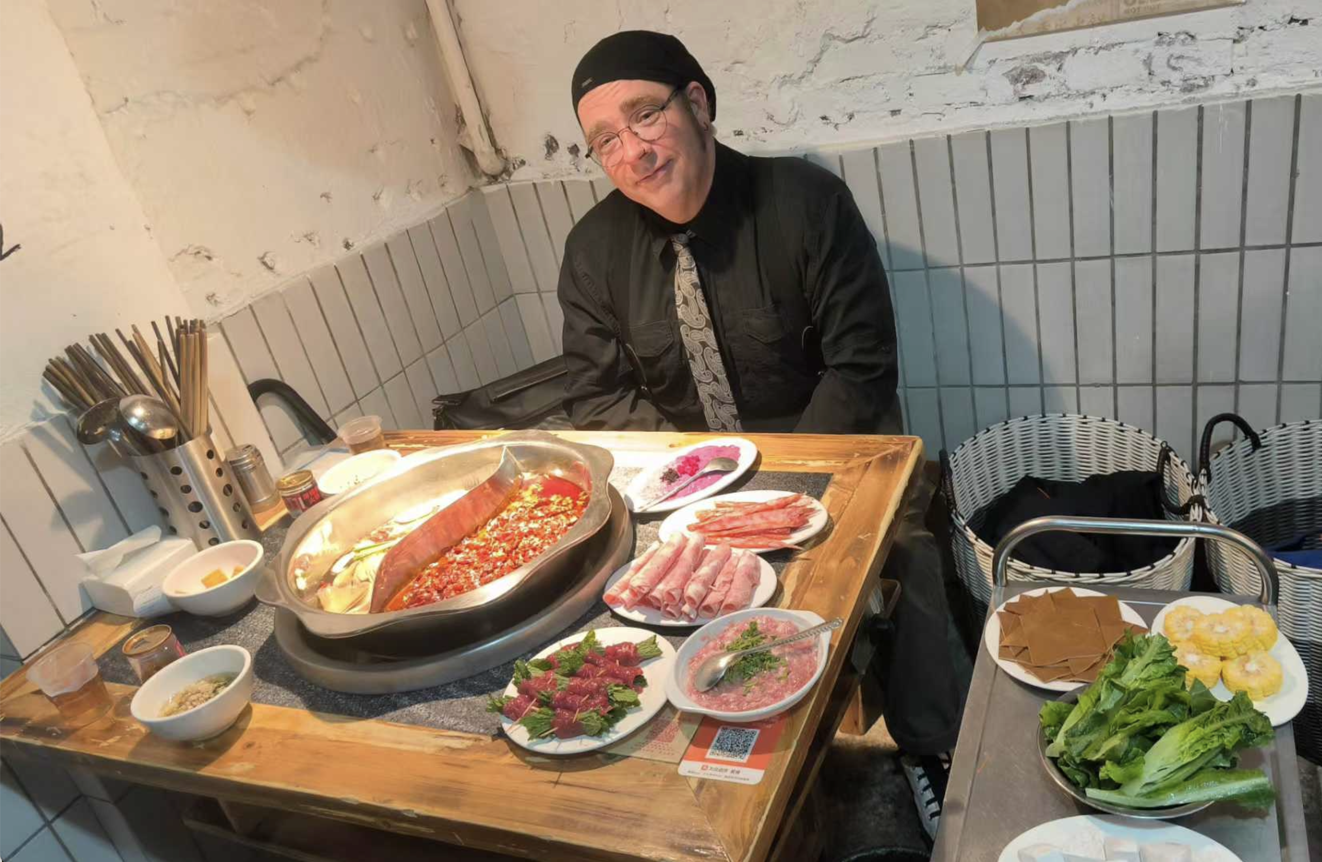 chongqing hotpot