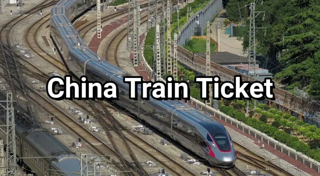 china fast train