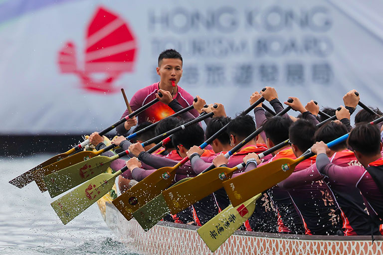 The Hong Kong International Dragon Boat Races