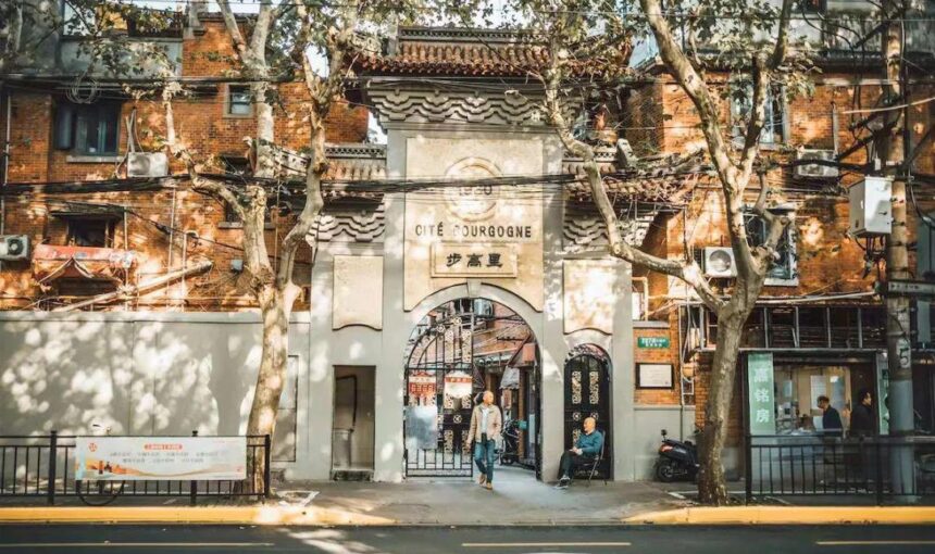 Shanghai Secrets: 10 Charming Old Lane Houses Loved by Locals