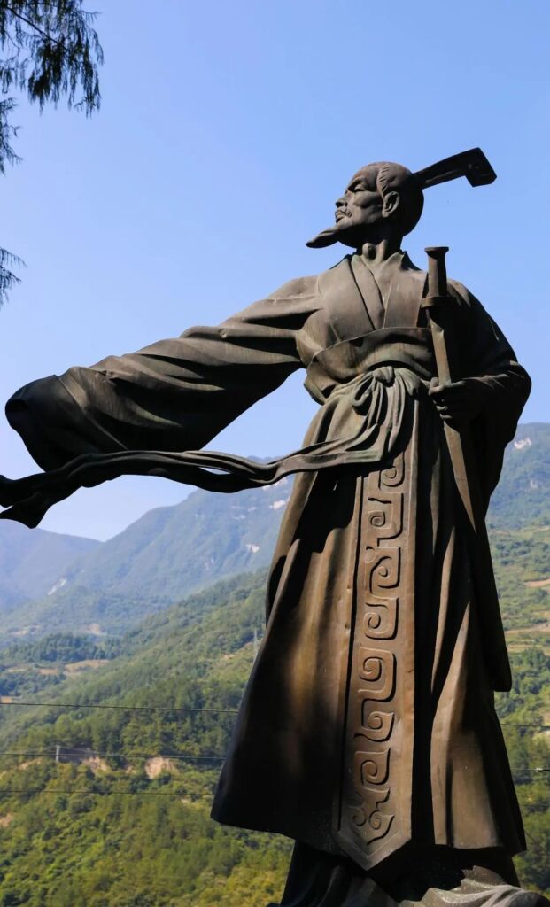 Qu Yuan