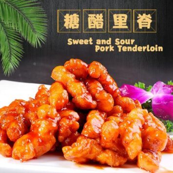 A Guide to Chinese Cuisine and Its Regional Flavors - China Explorer Tour