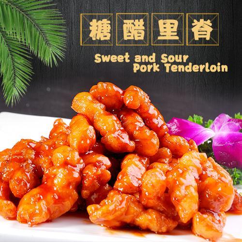 糖醋里脊 sweet-and-sour-pork